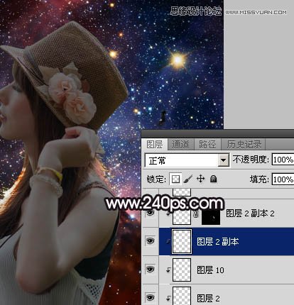 PS制作創(chuàng)意風(fēng)格的星空人像效果教程