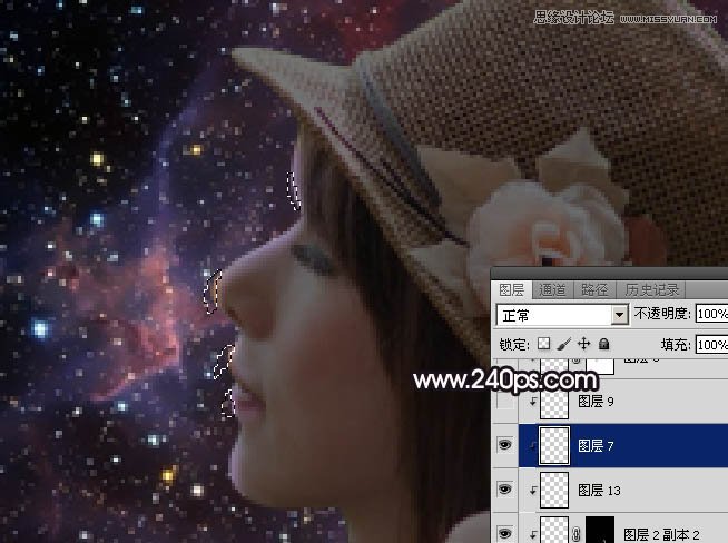 PS制作創(chuàng)意風(fēng)格的星空人像效果教程