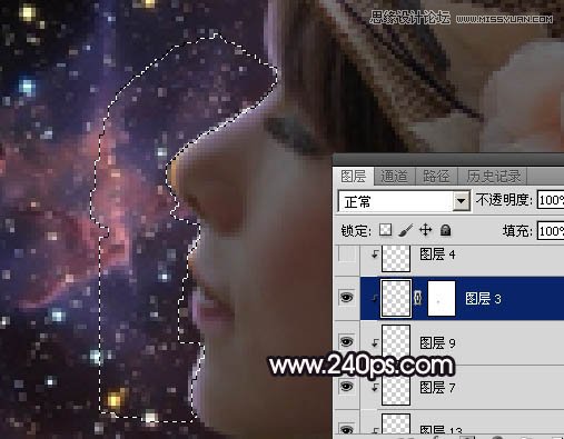 PS制作創(chuàng)意風(fēng)格的星空人像效果教程
