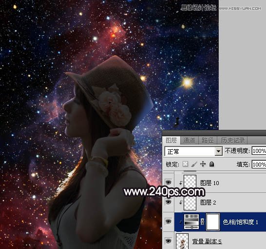 PS制作創(chuàng)意風(fēng)格的星空人像效果教程
