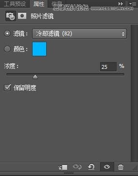 PS合成創(chuàng)意的美人魚海報