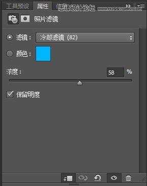 PS合成創(chuàng)意的美人魚海報