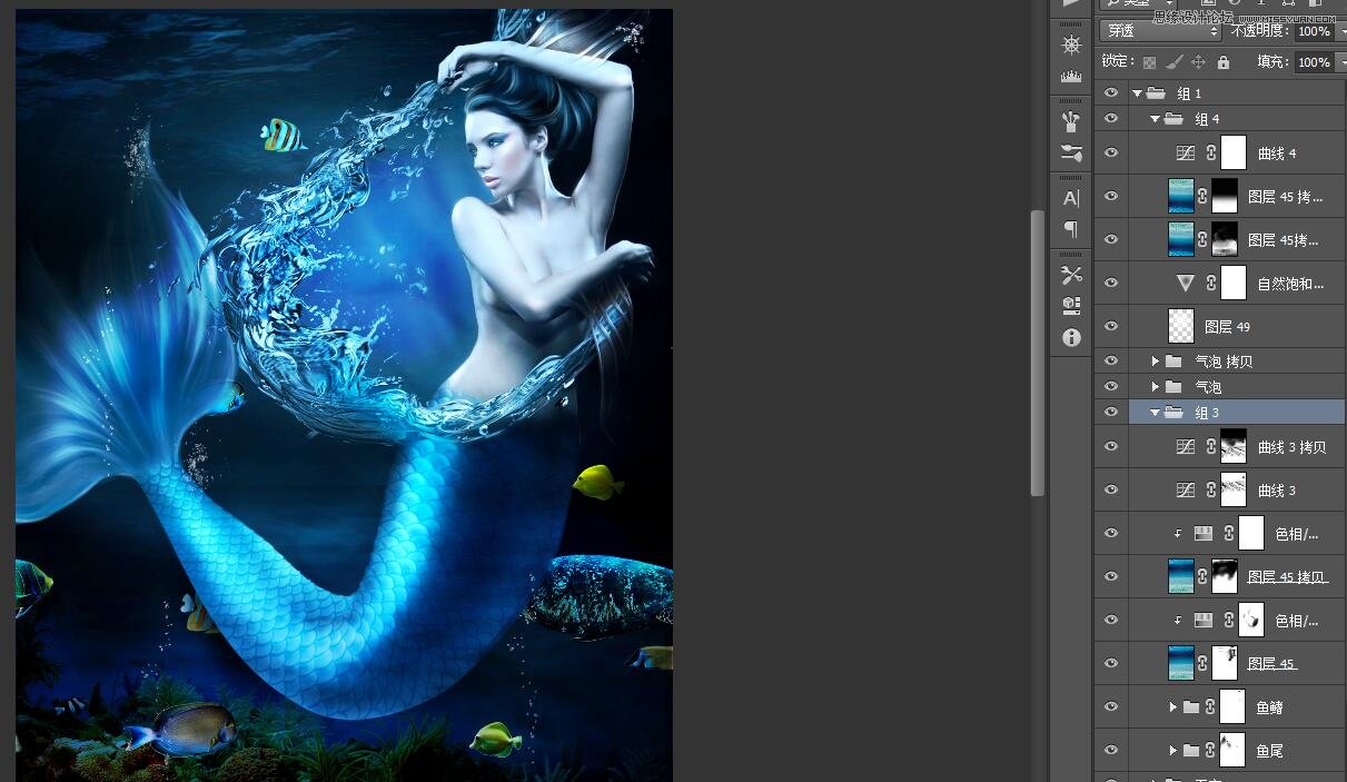 PS合成創(chuàng)意的美人魚海報