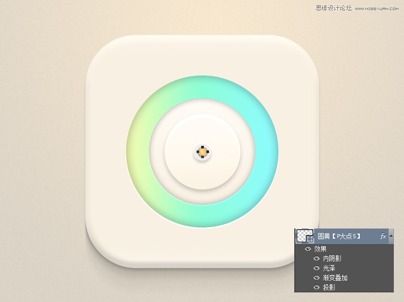 用PS繪制立體質(zhì)感的時(shí)鐘APP圖標(biāo)