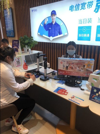 福建天翼通信助理業(yè)務(wù)辦理火爆！ 省內(nèi)首季度用戶辦理數(shù)破30000