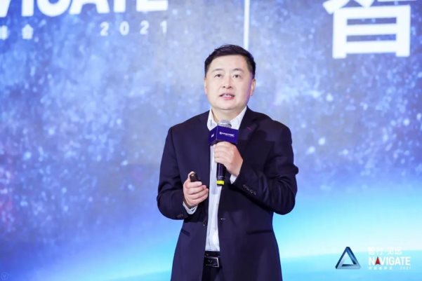 智行&#183;見遠｜智慧園區(qū)峰會：匯數(shù)馭智，打造新型智慧園區(qū)