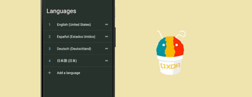 谷歌有望為 Android 12 帶來(lái) App 自動(dòng)適配多國(guó)語(yǔ)言功能