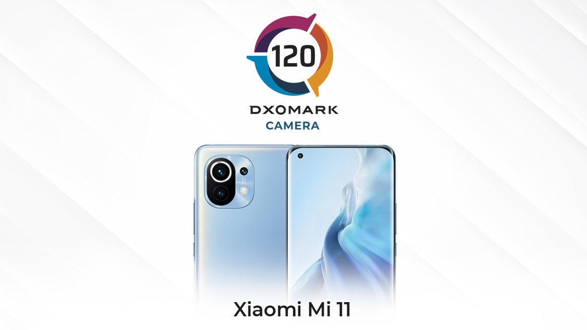 小米 11 DXOMARK 相機(jī)評分 120 分，未進(jìn)前 20
