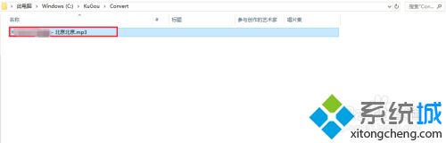 如何把音頻轉(zhuǎn)換成mp3 音頻文件怎么轉(zhuǎn)mp3格式