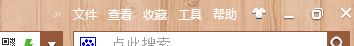 360安全瀏覽器如何將網(wǎng)頁(yè)保存為圖片 360安全瀏覽器將網(wǎng)頁(yè)保存為圖片的教程