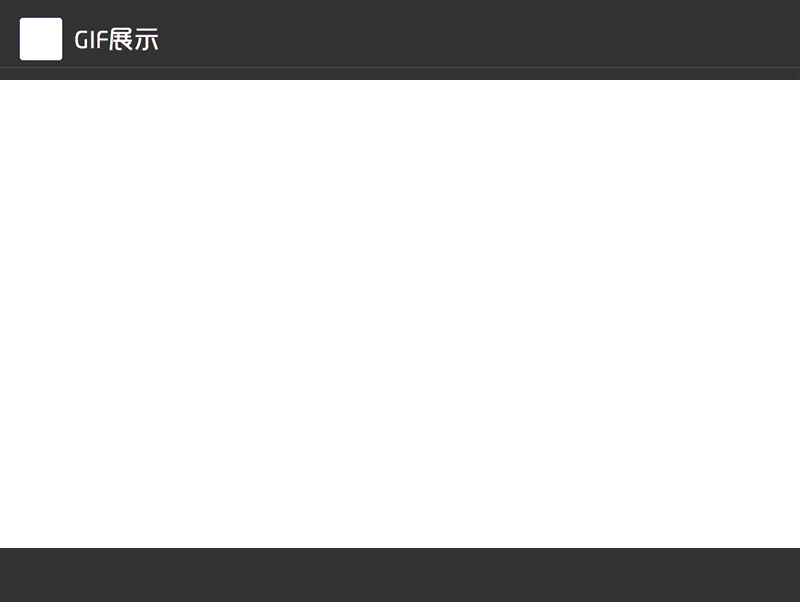 用PS制作木質(zhì)風(fēng)格的鋼琴圖標(biāo)