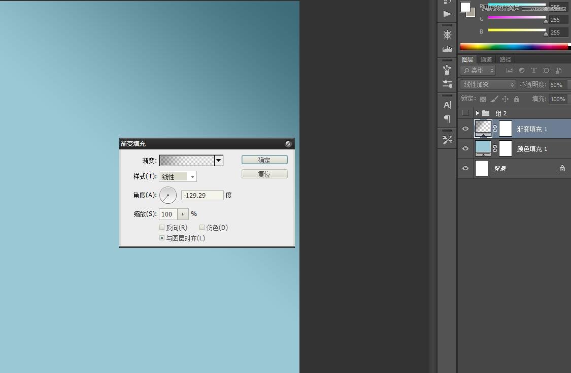 ps設(shè)計(jì)音樂廳形象站臺(tái)廣告