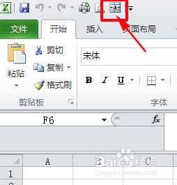 excel合并單元格快捷鍵 利用合并單元格快捷鍵快速合并單元格的方法