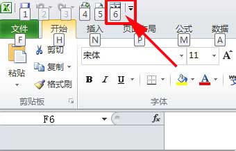 excel合并單元格快捷鍵 利用合并單元格快捷鍵快速合并單元格的方法