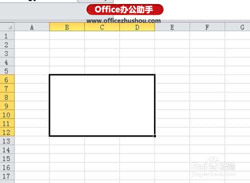 excel合并單元格快捷鍵 利用合并單元格快捷鍵快速合并單元格的方法