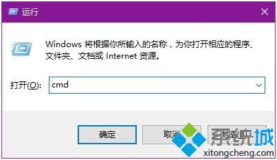 電腦定時(shí)關(guān)機(jī)怎么設(shè)置|如何讓電腦定時(shí)關(guān)機(jī)