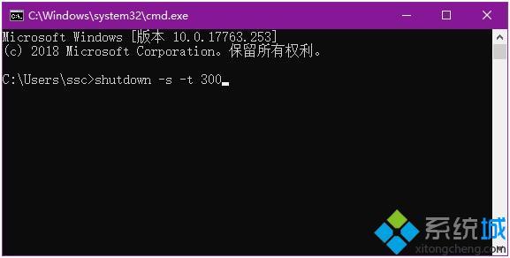 電腦定時(shí)關(guān)機(jī)怎么設(shè)置|如何讓電腦定時(shí)關(guān)機(jī)