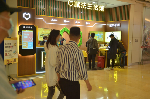 中國(guó)二手電商迎來(lái)爆發(fā)期 萬(wàn)物新生(愛(ài)回收)被傳赴美上市