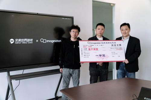 完美世界游戲攜手Imagination推動光線追蹤在游戲中的應(yīng)用