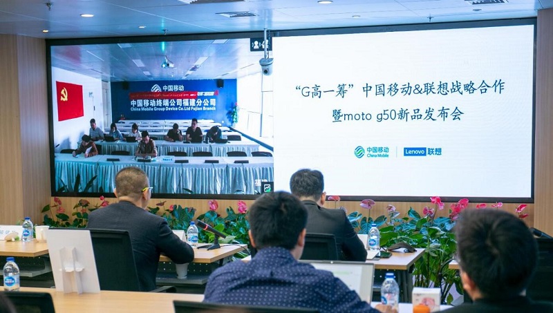 響應(yīng)十四五號召，聯(lián)想深度攜手中國移動，全面助力5G手機(jī)普及