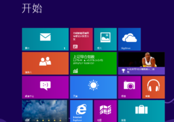 Windows10最新2021激活密鑰大全 win10家庭版、專業(yè)版、企業(yè)版、工作站版、教育版激活密鑰分享