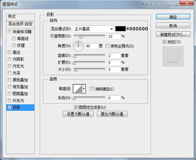 PS繪制清爽質(zhì)感的指南圖標(biāo)