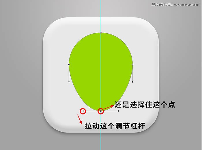 PS繪制清爽質(zhì)感的指南圖標(biāo)
