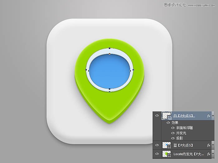 PS繪制清爽質(zhì)感的指南圖標(biāo)