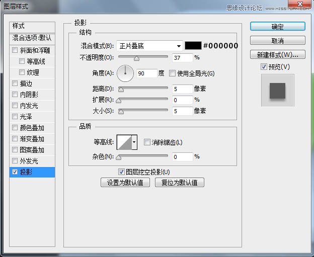 PS繪制清爽質(zhì)感的指南圖標(biāo)