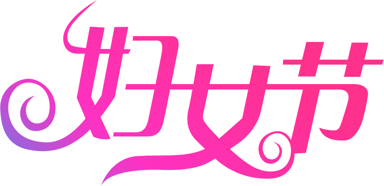 教你用PS制作38婦女節(jié)鉆石藝術(shù)字