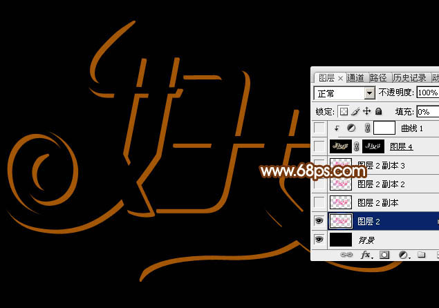 教你用PS制作38婦女節(jié)鉆石藝術(shù)字
