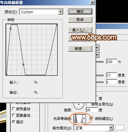 教你用PS制作38婦女節(jié)鉆石藝術(shù)字