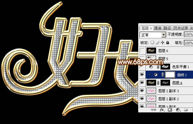 教你用PS制作38婦女節(jié)鉆石藝術(shù)字