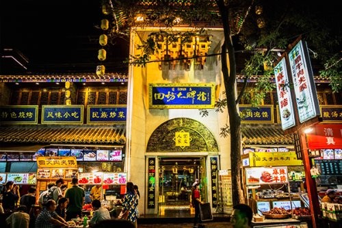 2021 年旅游有了 “新玩法” 聚美街電幫你實現(xiàn) “一部手機轉(zhuǎn)天下”