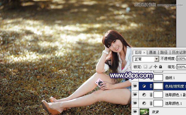 PS調(diào)出草地女孩秋季暖黃效果