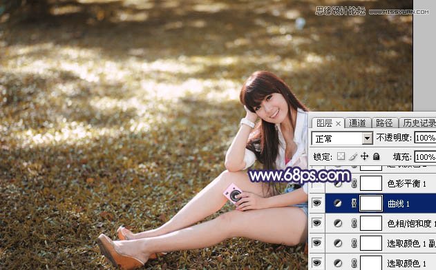 PS調(diào)出草地女孩秋季暖黃效果