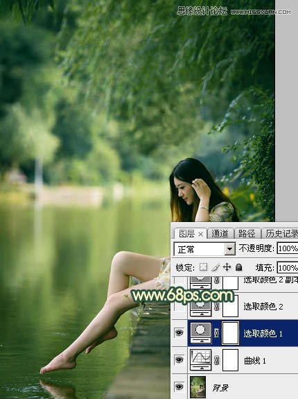 PS調(diào)出水塘邊女孩暗角LOMO效果
