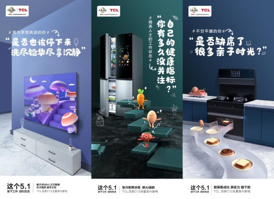 東風(fēng)風(fēng)光580 一個(gè)字“潮”兩個(gè)字“很潮”快下手！
