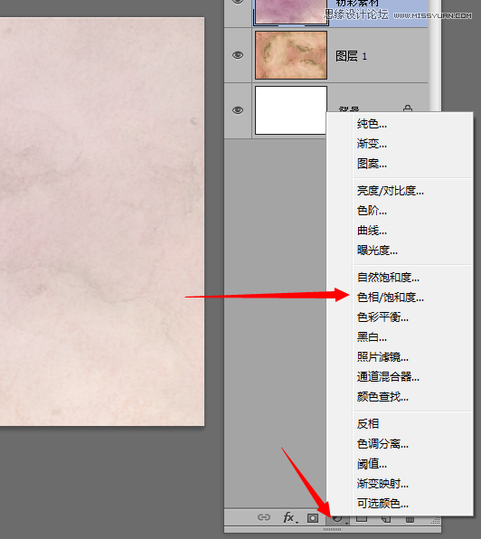 PS合成抽象風(fēng)格的人像藝術(shù)作品