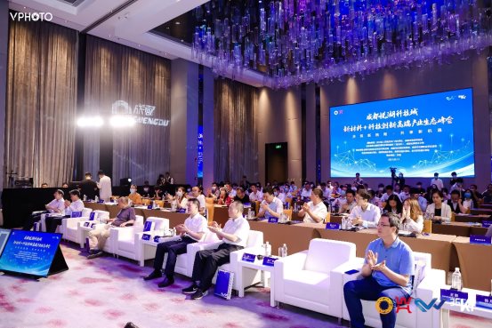 亮相2021中國基金合伙人未來峰會(huì) 成都悅湖科技城釋放了什么信號(hào)？