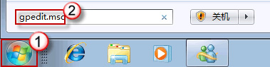 win7筆記本任務(wù)欄電源圖標(biāo)不見了怎么辦？