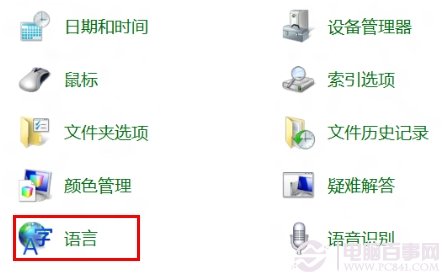 鍵盤CapsLock鍵損壞怎么辦？