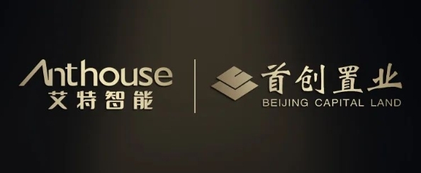 多喜臨門|艾特智能連續(xù)5年與首創(chuàng)達(dá)成戰(zhàn)采合作，又中標(biāo)多個(gè)地產(chǎn)項(xiàng)目