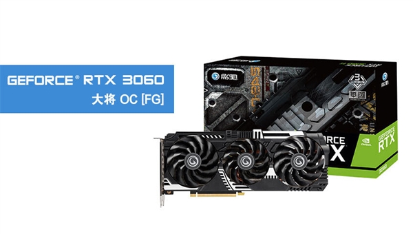 影馳改款RTX 3060/3060 Ti曝光:換用限制挖礦核心