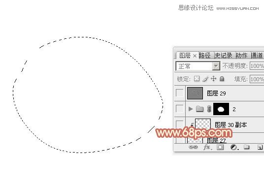 PS制作漂亮逼真的紅梨教程