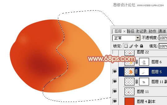PS制作漂亮逼真的紅梨教程