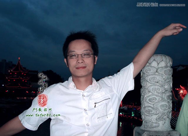 PS簡單的處理反光數碼人像照片