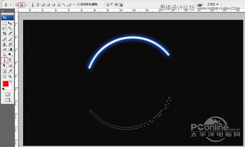 PS制作霓虹燈光藝術(shù)字教程