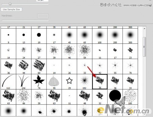 PS制作雜草叢生的三維立體3D文字效果