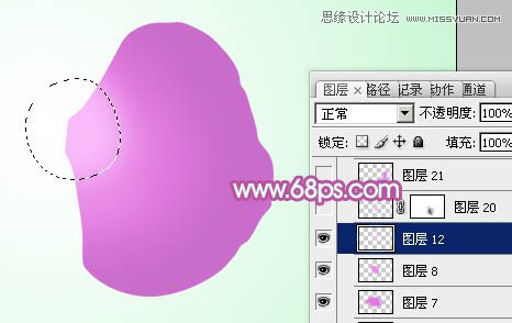 PS繪制漂亮的紫色蝴蝶蘭教程